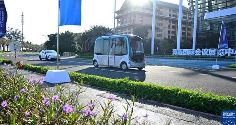 2023世界新能源汽车大会举办