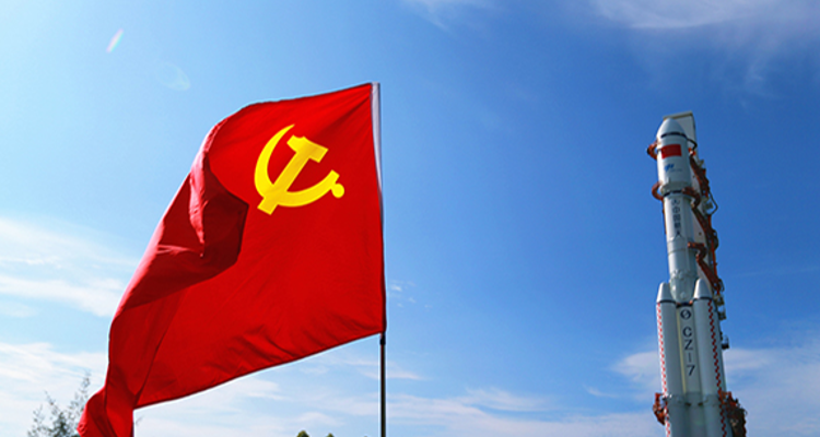 中国共产党是我们成就伟业最可靠的主心骨