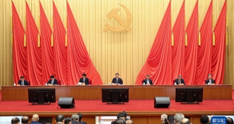 习近平在十九届中央纪委六次全会上发表重要讲话