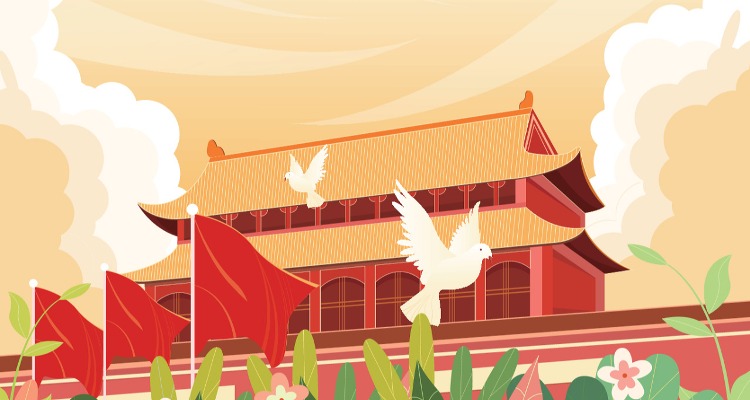 中国科协党组传达学习近期中央有关重要精神