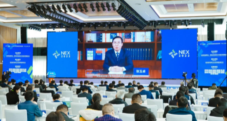 第十六届中国新能源国际博览会暨高峰论坛在西安举办