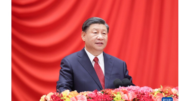 庆祝中华人民共和国成立74周年招待会在京举行 习近平发表重要讲话