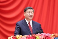 庆祝中华人民共和国成立74周年招待会在京举行 习近平发表重要讲话