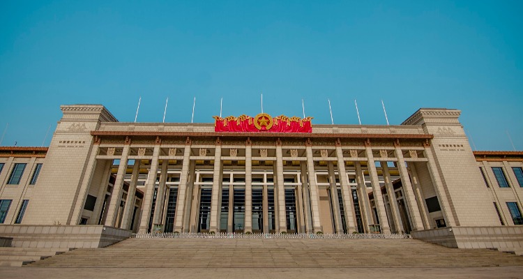 中国科协党组传达学习习近平总书记重要讲话精神