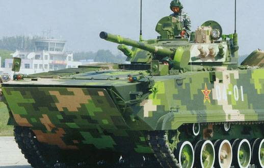 2016-12-28zbd-04式步兵战车2020-11-1786式履带式步兵战车——中国第