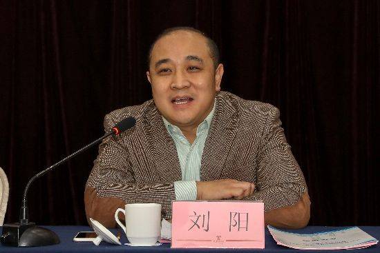 中国科协青少年科技中心主任刘阳在会上讲话