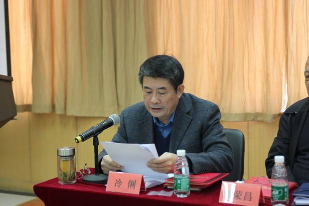 及在京的副会长王铁民,杨建民,尹俊士,张荣昌,许兆亭,冷俐出席年会