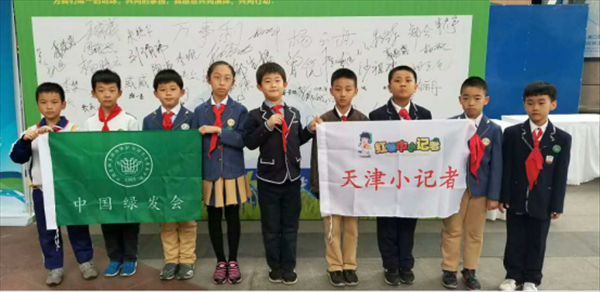 微信图片_20180423145907.png