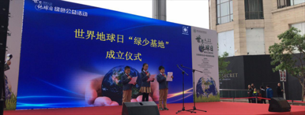 微信图片_20180423145918.png