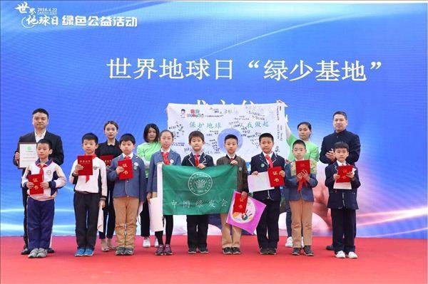 微信图片_20180423145936.jpg