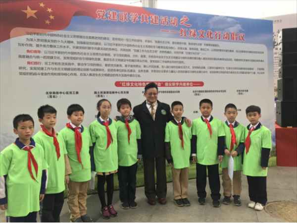 微信图片_20180423150138.png