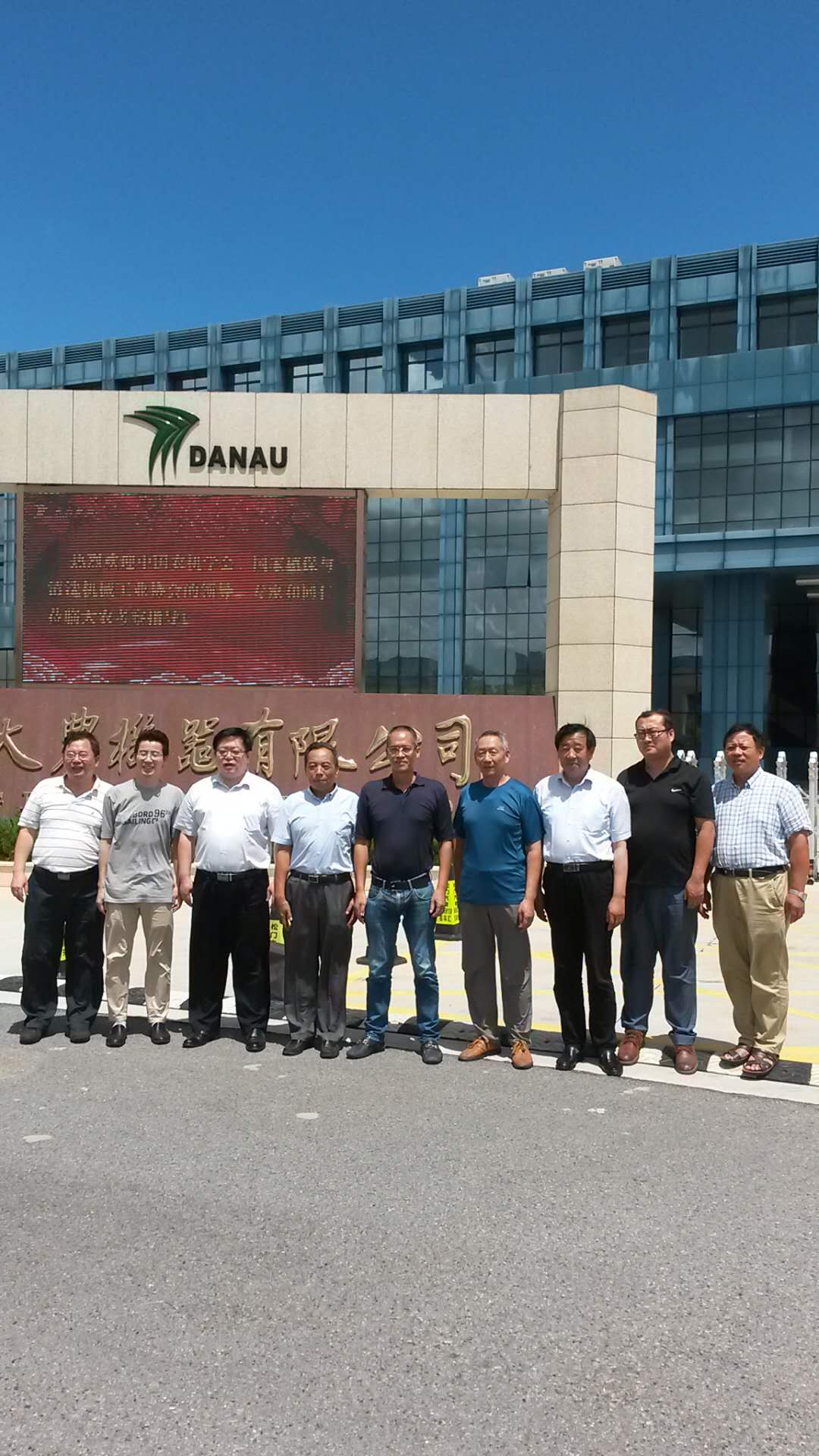 中国农机学会在浙江台州开展创新助力调研活动