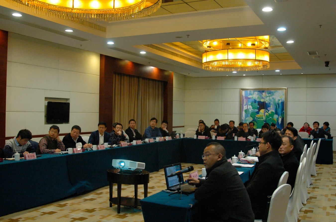 中国电子学会创新驱动助力马鞍山行活动成功举办