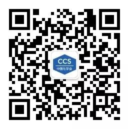 CCS二维码1.jpg