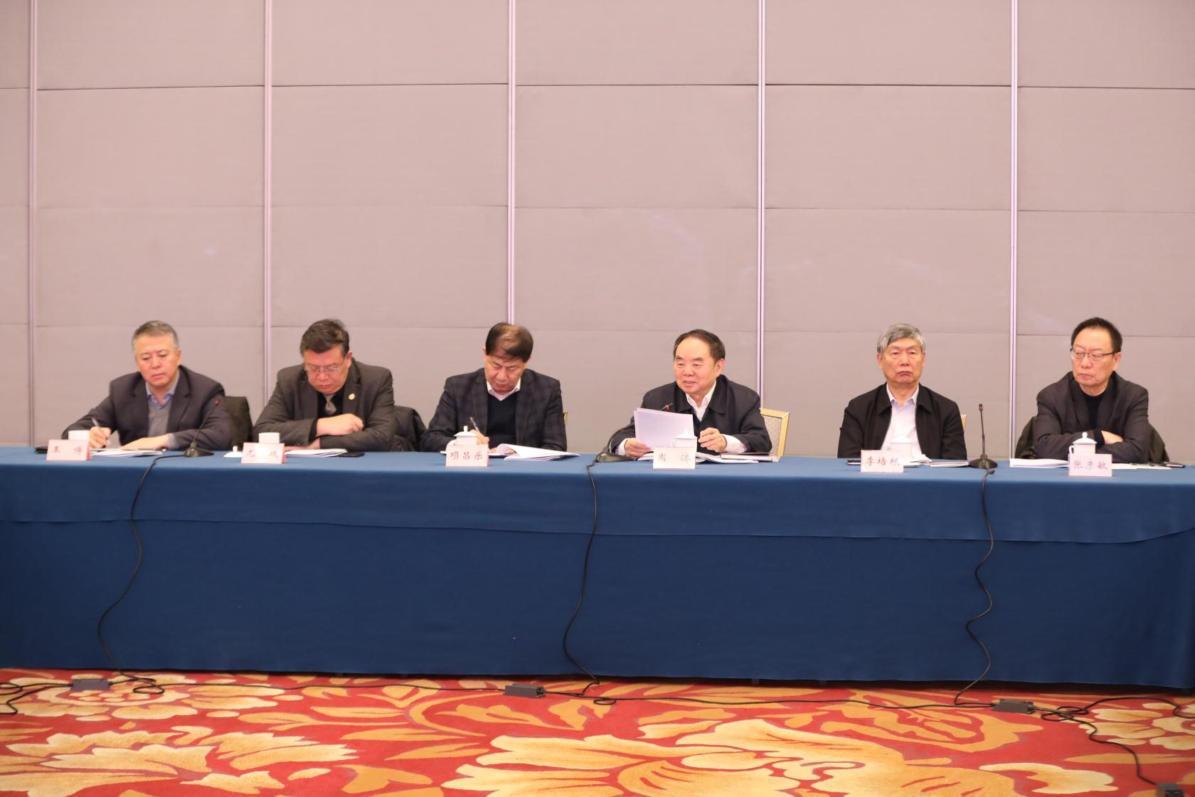 王博理事长、方宪法监事长出席中国科协智能制造学会联合体一届六次主席团（扩大）会议