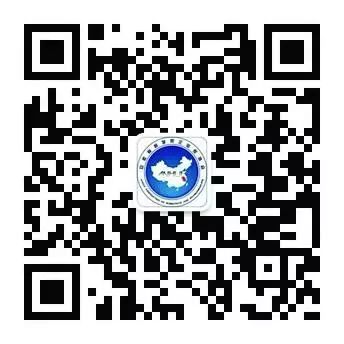 微信公共二维码2.jpg