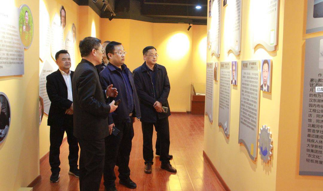 协会新闻丨马鞍山江东控股集团党委书记,董事长张道祥一行来我会考察