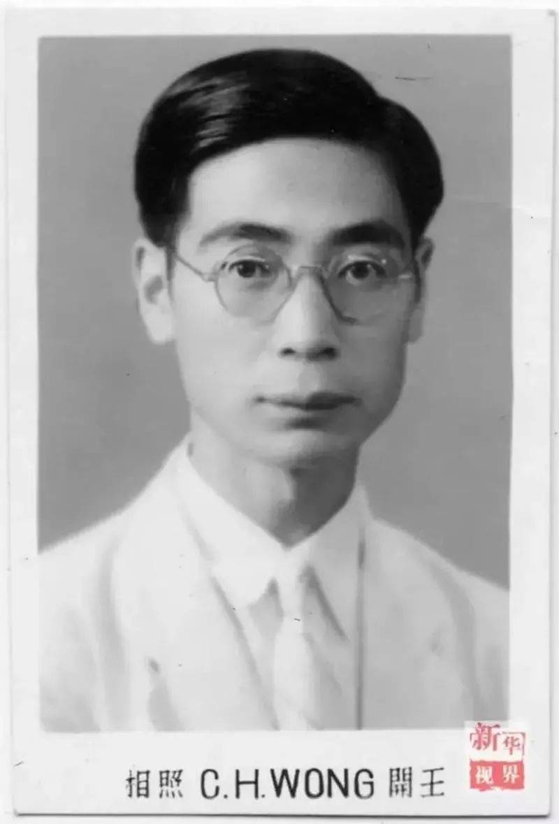 山东荣成纪念"两弹一星"元勋郭永怀诞辰110周年