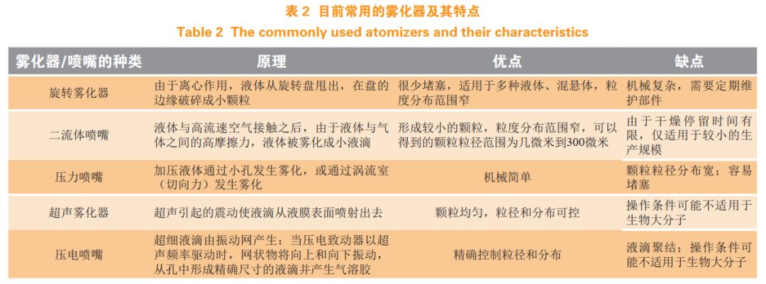 20190505101545_174a17.jpg