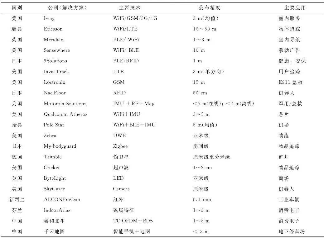 20190622040114_a64e83.jpg