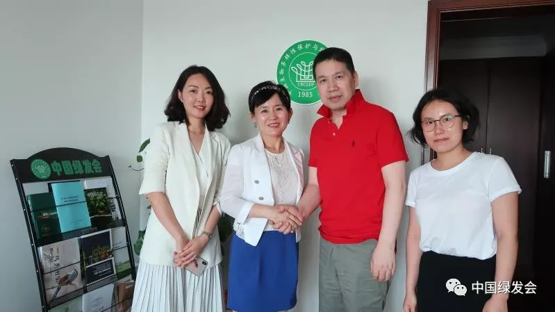 微信图片_20190626211157.png