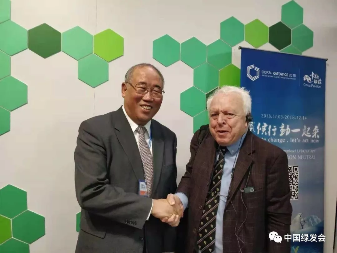微信图片_20190626211210.png