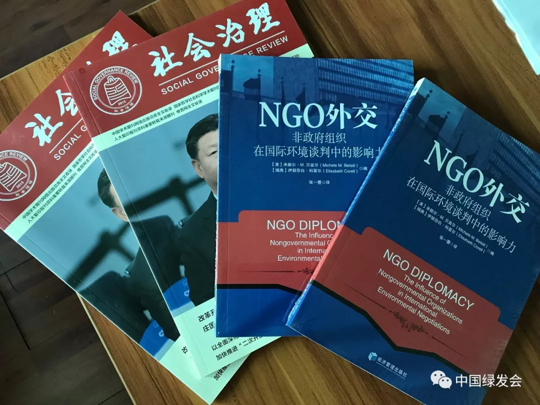 微信图片_20190626211212.png