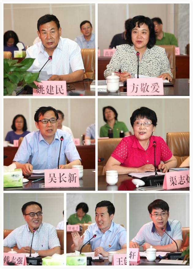 山西省科协召开省城科技工作者学习贯彻中办国办《意见》座谈会