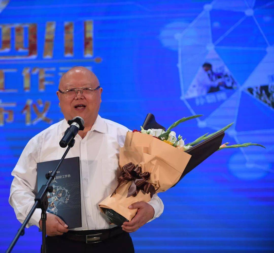 【四川"最美科技工作者"】汤一新:中华医学的传承与创新者