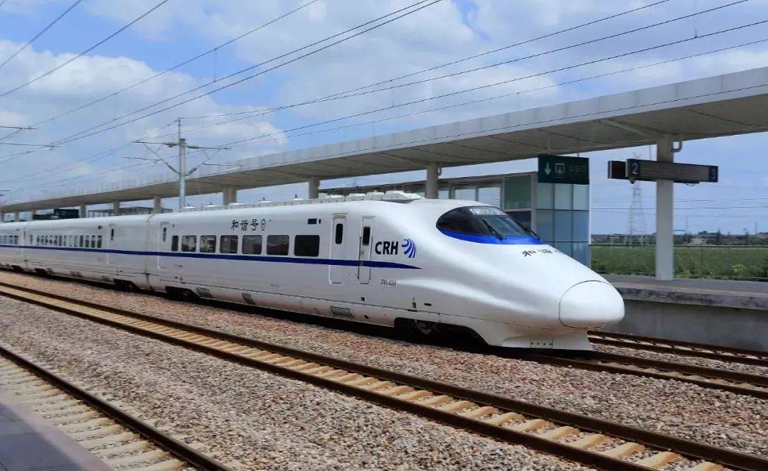 【辟谣】坐高铁=照x光?