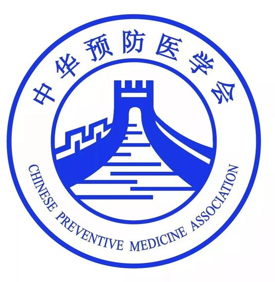 来源:cpma_wpt 中华预防医学会微平台原文链接:http/mp.weixin.qq.