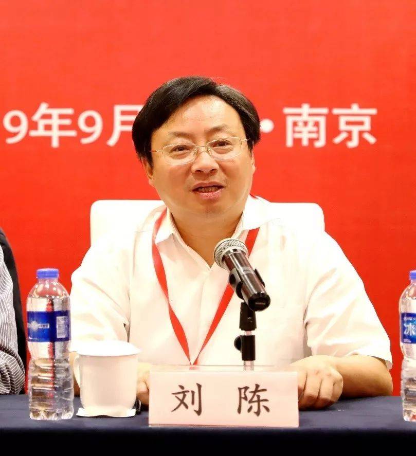 范平志教授主持会议中国电子学会通信分会2019年全体委员工作会议撰稿