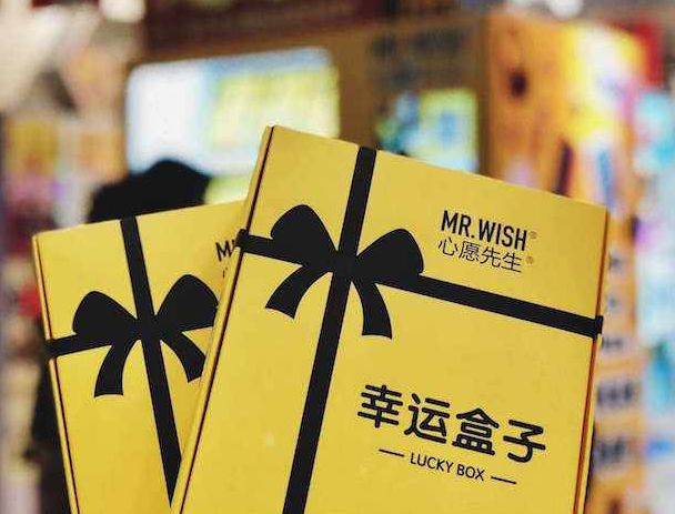 盲盒这种收智商税的东西,我怎么可能买呢?真香!