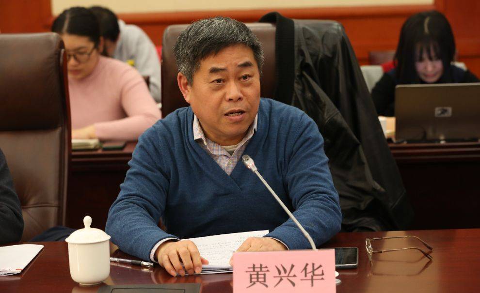 市科协党组成员,二级巡视员黄兴华出席会议,他表示,上海科技报资源