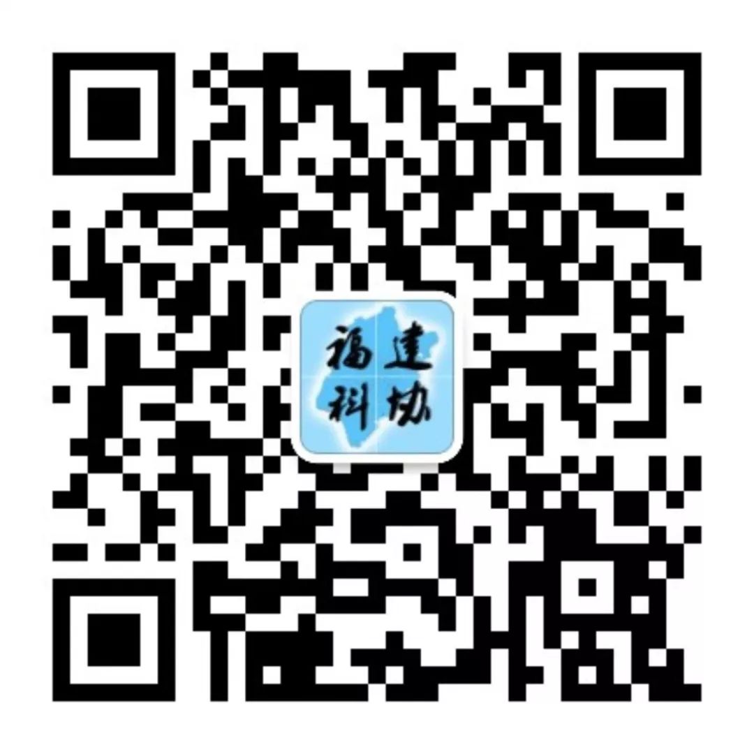 ，举办了7期人才交流活动，搭建人才交流平台，进一步打响洛江人才名片。福建科协创新 求实 协作 奉献来