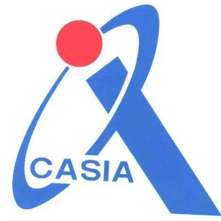 【招聘】中科院自动化所2020年国家"博士后创新人才支持计划"招聘