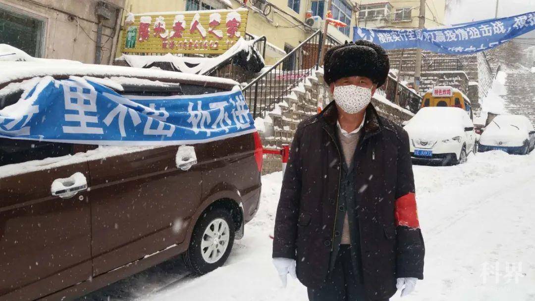 老科技工作者汪庆春疫情不退我不退