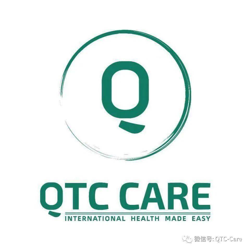 助力战疫，qtc care 推出全国首个权威肿瘤医院接诊讯息平台