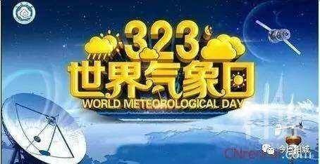 wt_a42302020324041823_fd9048.jpg