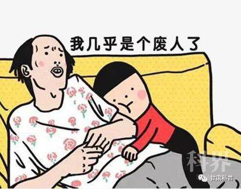 居家抗疫后不适应社交生活怎么办