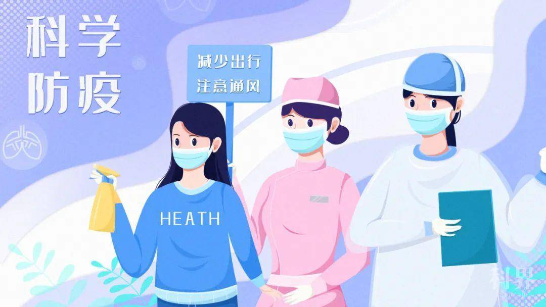 时事热点 学生戴n95口罩上体育课更安全 关于口罩你还需要知道这些学术资讯 科界 时事热点 学生戴n95口罩上体育课更安全 关于口罩你还需要知道这些学术资讯 科界