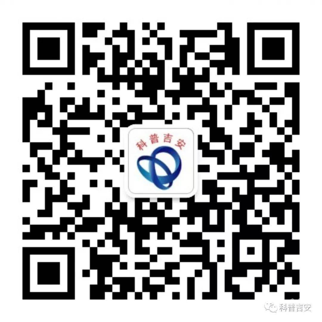 qrcode_for_gh_8c66b33719ee_1280 (1).jpg