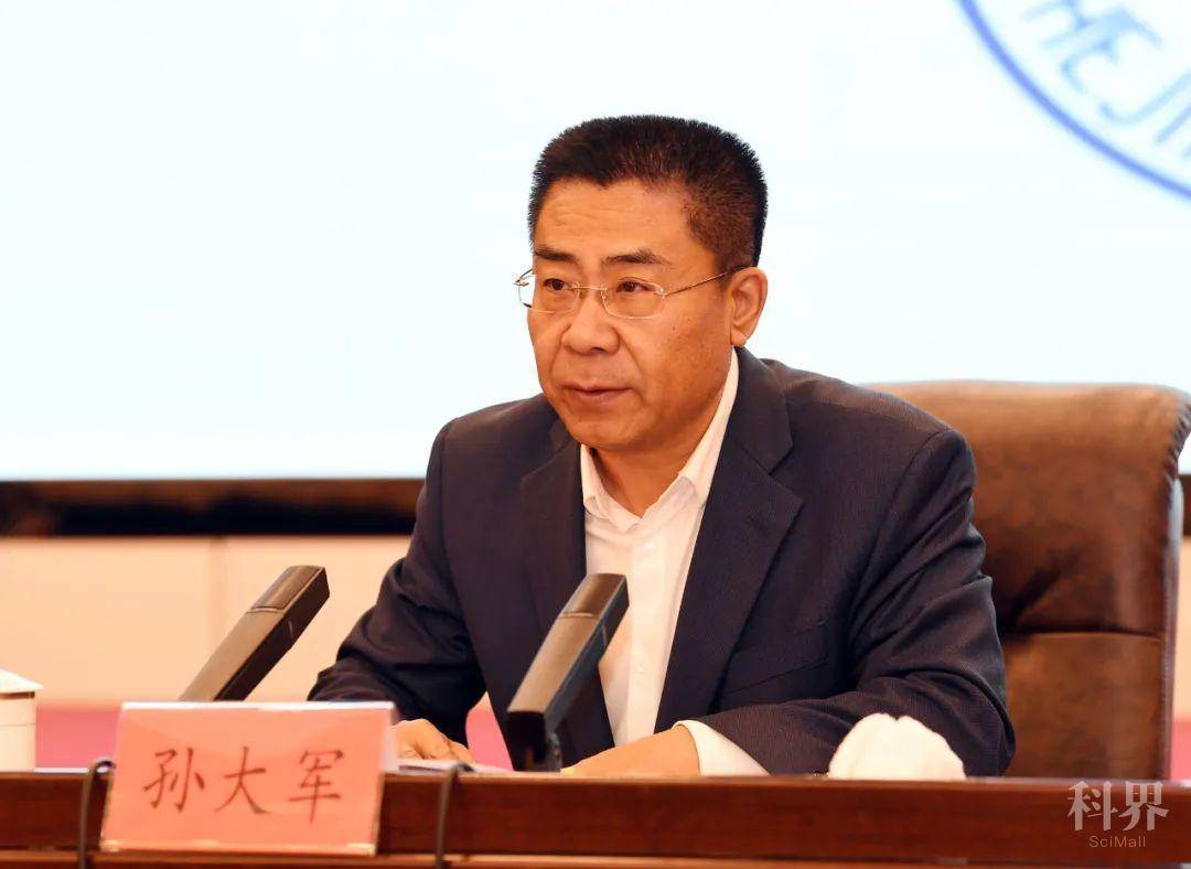 市委召开中心组(扩大)学习会 孙大军主持 陆敏作报告