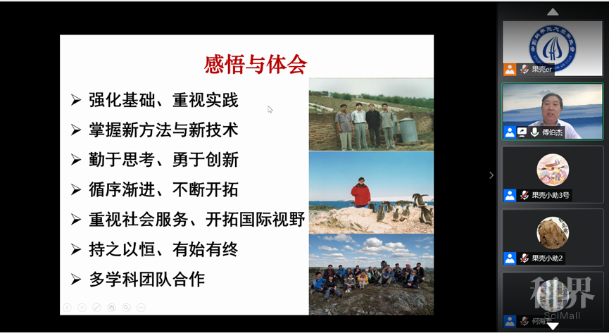 wt_a42302020513043539_b1f2fe.jpg
