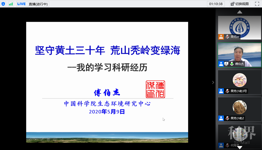 wt_a72332020051043538_a6b502.jpg