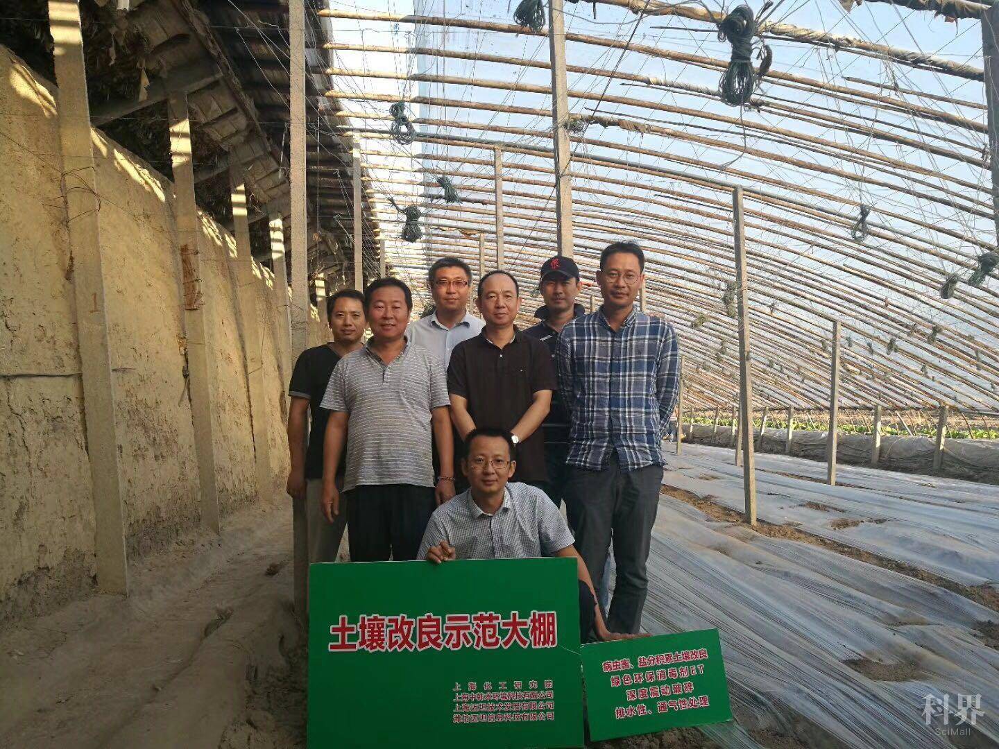 Fvrsbsb7wnY5szVpAzkm_R_ht03z