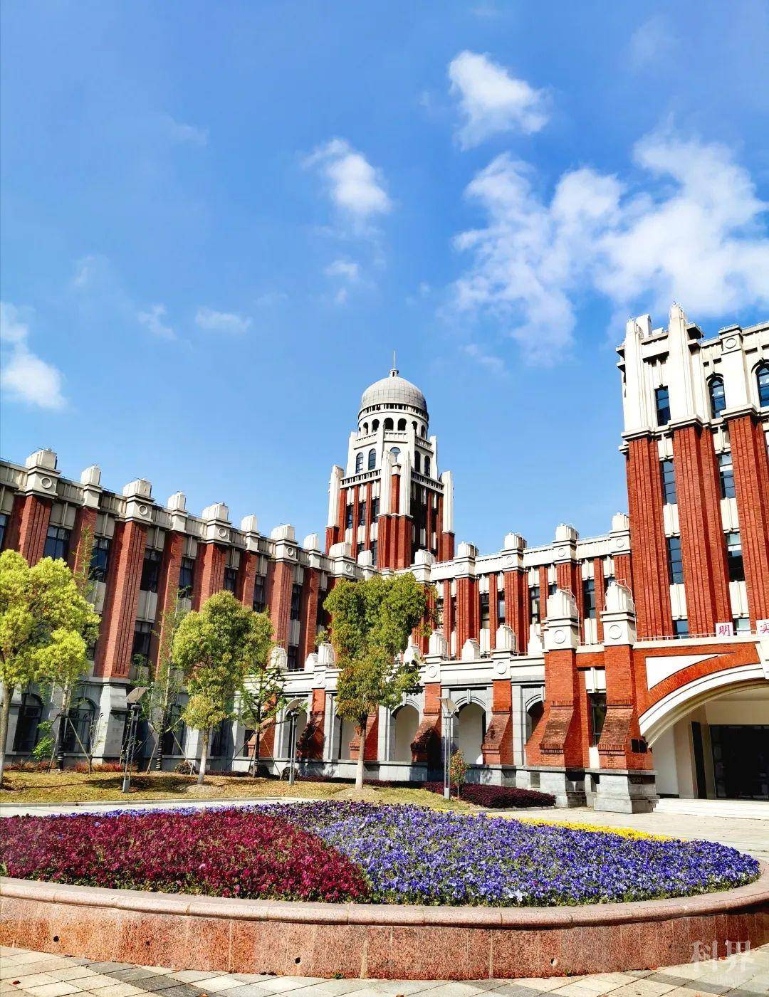 法学学者华东政法大学首届法学国际青年学者在线论坛邀请函请收下