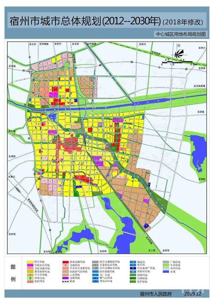 洛宁县未来城市规划图图片