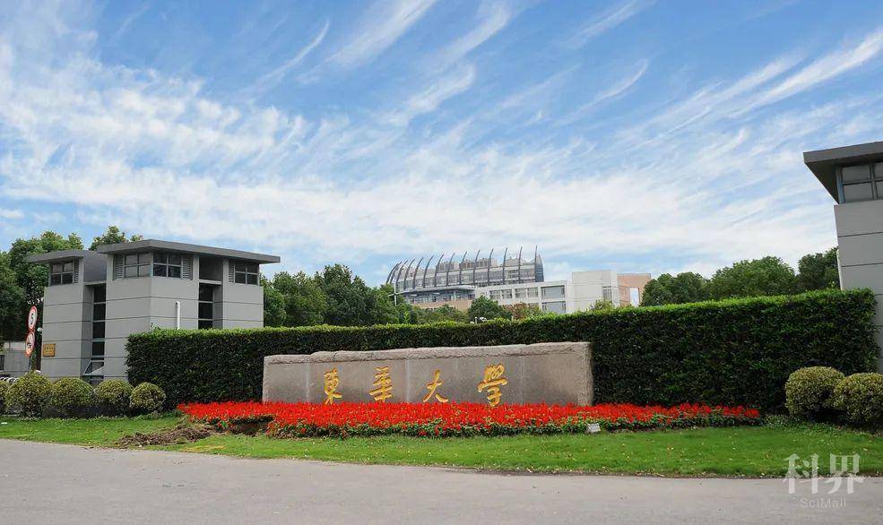 2020年山东省高考报考攻略