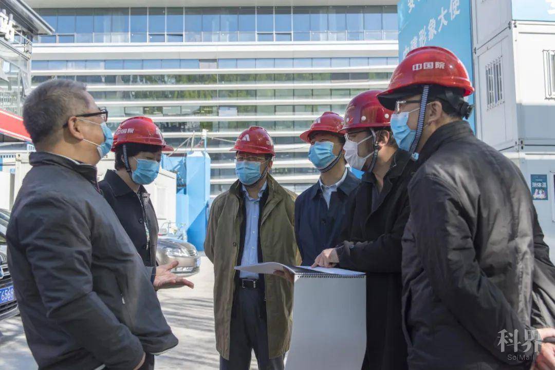 冰坛 完成主体竣工验收成为完工的北京首个冬奥会新建冰上项目场馆学术资讯 科界